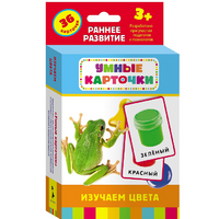 Карточки Домана "Изучаем цвета" - «globural.ru» - Клин