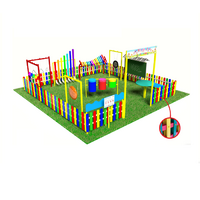 Музыкальная площадка (комплект Максимальный)   - «globural.ru» - Клин