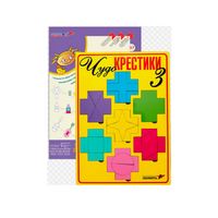 Логическая игра "Чудо-Крестики 3" - «globural.ru» - Клин