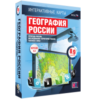 Интерактивные карты. География России 8 – 9 классы. Природа России. Исследование территории России. Часовые пояса - «globural.ru» - Клин