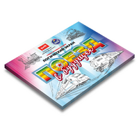 Развивающий планшет "Логический экран" - «globural.ru» - Клин