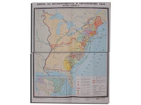 Учебная карта "Война за независимость и образование США (1775-1783) 1240*940 мм" (матовое, 2-стороннее лам.) - «globural.ru» - Клин