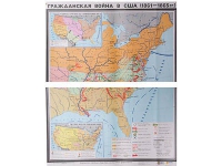 Учебная карта "Гражданская война в США в 1861 - 1865 гг. 1180*980 мм" (матовое, 2-стороннее лам.) - «globural.ru» - Клин