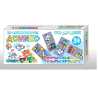 Домино "Техника" - «globural.ru» - Клин