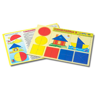 Развивающий материал для детей 2-3 лет "Удивляйка 3" - «globural.ru» - Клин