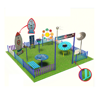 Космическая площадка (комплект Эконом плюс)   - «globural.ru» - Клин