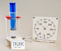 Прибор для изучения газовых законов (с манометром) - «globural.ru» - Клин