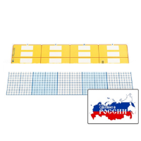 Счетные полосы (2 шт.). (Серия "От 1 до 1000") - «globural.ru» - Клин
