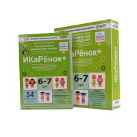 Интерактивное пособие инженерно-технической направленности  по робототехнике конструктора Левы  "Икаренок+"  - «globural.ru» - Клин