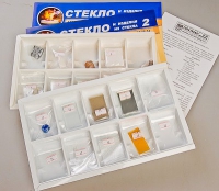 Коллекция "Стекло и изделия из стекла" - «globural.ru» - Клин