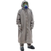 Общевойсковой защитный комплект (ОЗК) новый - «globural.ru» - Клин