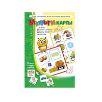 Комплект настольных развивающих игр по математике (вариант 1) - «globural.ru» - Клин