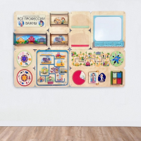 Дидактическая настенная панель «Все профессии важны» - «globural.ru» - Клин