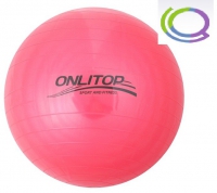 Мяч гимнастический (d=55см) - «globural.ru» - Клин