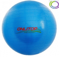 Мяч гимнастический (d=75см) - «globural.ru» - Клин