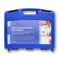 Комплект лабораторного оборудования для изучения нанотехнологий «НаноБокс» - «globural.ru» - Клин