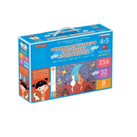 Основы для развития творческих способностей у детей от 4 до 5 лет - «globural.ru» - Клин