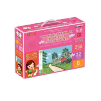 Основы для развития творческих способностей у детей от 5 до 6 лет - «globural.ru» - Клин