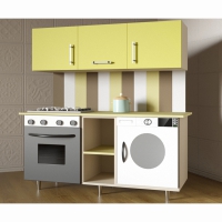 Детская кухня «Яна» - «globural.ru» - Клин