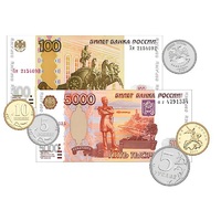 Набор денежных знаков (раздаточный) - «globural.ru» - Клин