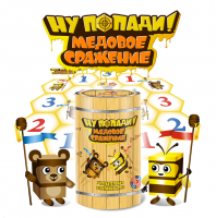 Подвижная развивающая игра "Медовое сражение" - «globural.ru» - Клин