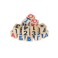 Кубики "Азбука" - «globural.ru» - Клин
