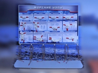 Стенд "Морские узлы" с оригинальными образцами - «globural.ru» - Клин