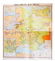 Учебная карта "Россия с конца XVII в. до нач. 60-х г.г. XVIII в." 1100*1400 мм (матовое, 2-стороннее лам.) - «globural.ru» - Клин