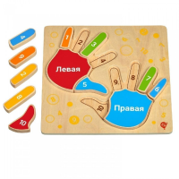 Рамка-вкладыш "Умные ручки" - «globural.ru» - Клин