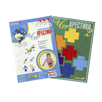 Логическая игра "Чудо-Крестики 2" - «globural.ru» - Клин