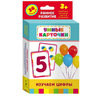 Карточки Домана "Изучаем цифры" - «globural.ru» - Клин