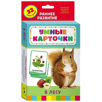 Карточки Домана "В лесу" - «globural.ru» - Клин