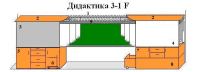 Интерактивная МКП "Дидактика 3-1-IF" - «globural.ru» - Клин