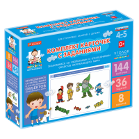 Комплект карточек с заданиями для групповых занятий с детьми от 4 до 5 лет. Знакомимся со свойствами и отношениями объектов окружающего мира. - «globural.ru» - Клин