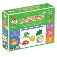 Комплект карточек с заданиями для групповых занятий с детьми от 3 до 4 лет. Знакомимся со свойствами и отношениями объектов окружающего мира. - «globural.ru» - Клин