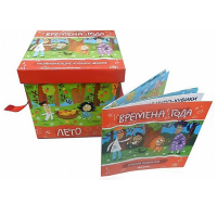 Комплект развивающих кубиков-вкладышей "Времена года". Развиваем фантазию, мелкую моторику, изучаем времена года, цветы, животных, птиц. 3-5 лет. - «globural.ru» - Клин