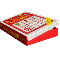 Комплект развивающих карточек "Умный алфавит". Обучение грамоте: звуки, буквы, слоги, слова. 3-5 лет - «globural.ru» - Клин