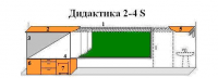 МКП "Дидактика 2-4-S" - «globural.ru» - Клин