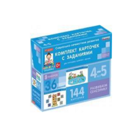 Развиваем сенсорику (4-5 лет) - «globural.ru» - Клин