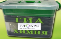 Набор для проведения ОГЭ (ГИА) по химии - «globural.ru» - Клин