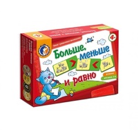 Комплект настольных развивающих игр по математике (вариант 5) - «globural.ru» - Клин