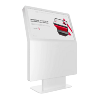 Сенсорный киоск Aura 32" - «globural.ru» - Клин