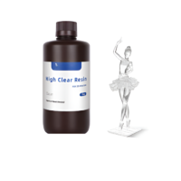 Фотополимерная смола High Clear Resin - «globural.ru» - Клин