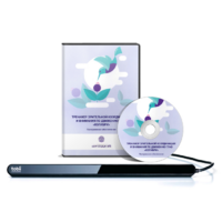 Колибри. Тренажер зрительной координации и внимания по движению глаз - «globural.ru» - Клин