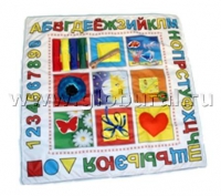 Дидактический коврик №1 (ВИК) - «globural.ru» - Клин
