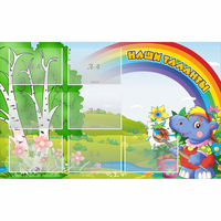 Стенд "Наши таланты" - «globural.ru» - Клин