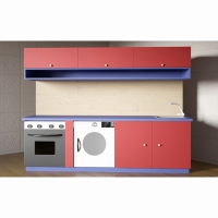 Детская кухня «Забава» - «globural.ru» - Клин