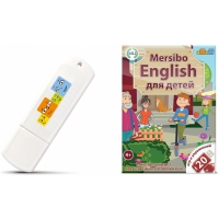 Игры для активизации разговорной речи "Mersibo English для детей" на USB - носителе - «globural.ru» - Клин