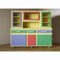 Детский буфет «Дениска» - «globural.ru» - Клин