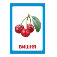 Логопедка "Ш" (логопедические карточки) - «globural.ru» - Клин